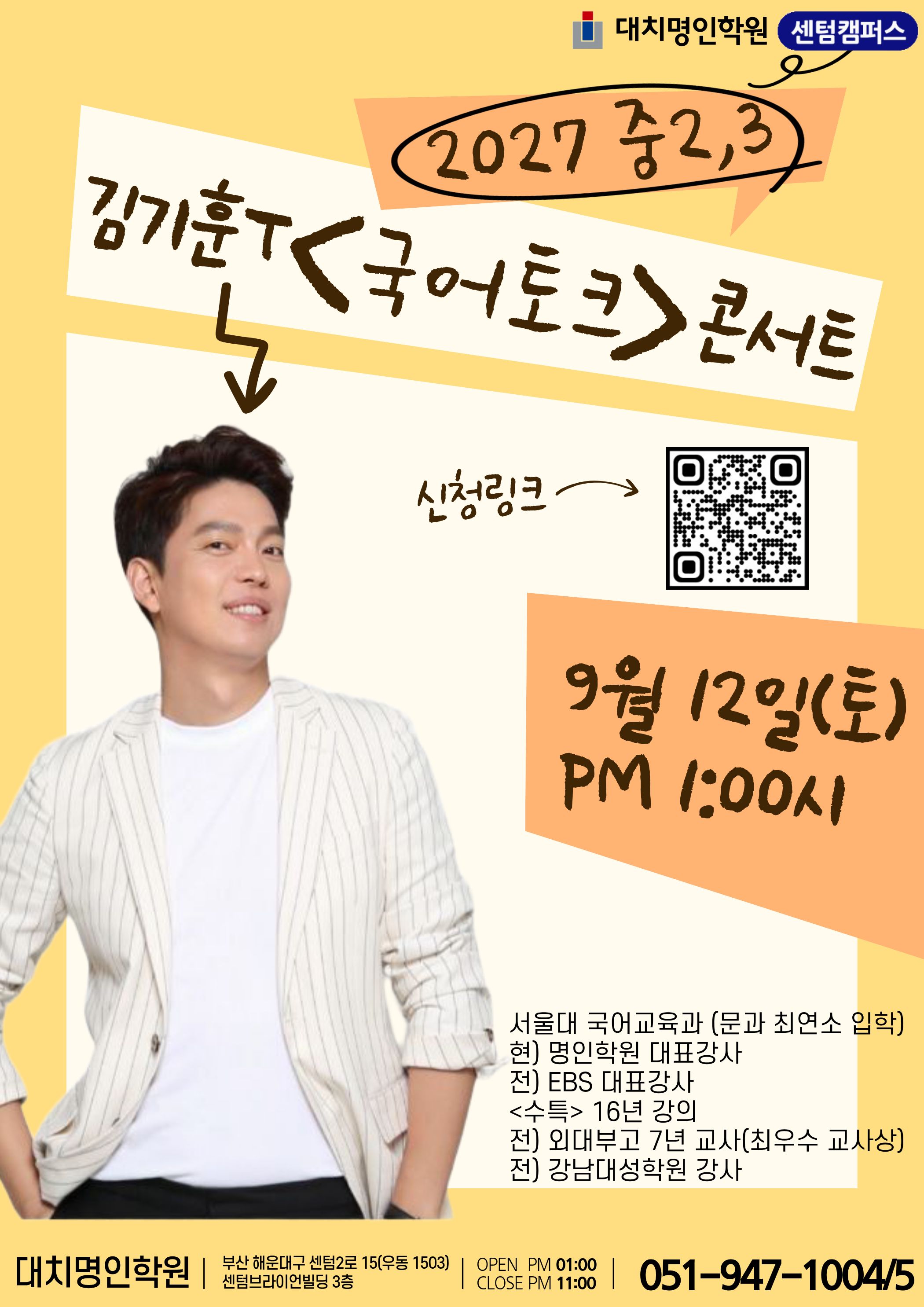 ㅇ